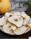 Dried Sydney Pear Tea Fresh Handmade Fruit Tea Pure Dried Sydney Pear Slices