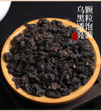 Black Oolong Tea 250g Oil Cut Tea Leaf Charcoal Technique Oolong Tea