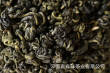 500g bag Yunnan Yunnan Green Tea Puerh Tea Bi Luo Chun One bud and two leaves