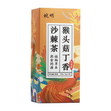 150g box Wanming monkey head mushroom clove sea buckthorn tea health flower tea