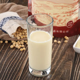 Pure Soybean Milk Powder, Instant Original Soybean Milk Powder, Breakfast Powder