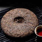 357g 1980 tea tree Yunnan Cooked Tea Pu-Erh Black Tea Ancient Pu-erh Tea Cake