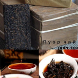 New Old China Ripe Puer Tea Puerh Chinese Tea Yunnan Puerh Tea Puer Shu 100g