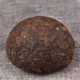 Strong Taste Puer Tea 100g Chinese Yunnan Fenghuang Compressed Fermented Shu Pu