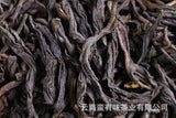 500g Yunnan black tea Dian Hong three Kung Fu black tea milk tea loose tea