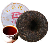 Chinese Old Tea Menghai Tree Organic Pu Erh Chinese Premium Yunnan Puer Tea 100g