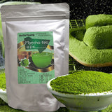 Organic Matcha Powder Natural Matcha Powder 250g/bag Milk Drink Green Tea Dessert Cake Edible Baking Ingredients Ice Cream Tools