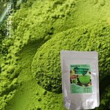 Matcha Premium Powder 250g for MilkTea, Shakes and Frappe matcha powder for drinks green tea powder weight loss japan for baking matcha latte macha powder