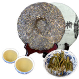 357g HighMountain Wild Rhyme Sheng Pu-erh Tea Raw Tea Ancient Tree Tea Green Tea