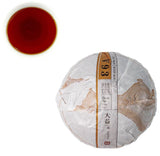 V93 Batch 1701 Shu Puer Tuocha Classic Puer TAETEA Yunnan Tuo Tea 100g