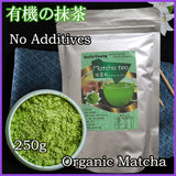 Matcha Green Tea Powder Organic Japanese Ceremonial Grade Antioxidants Energy Boost slimming diet drink for loss weight matcha powder for baking