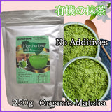 Organic Matcha Green Tea Powder Unsweetened 100% Natural Latte & tea weight loss products diet drink for loss weight