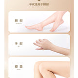 1 Box 20g Natural Banana Oil Anti-Drying Crack Foot Cream Heel Cracked Repair Cream Removal Dead Skin Hand Feet Care