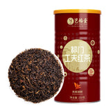 Tea Qi Men Hong Cha Health  Chinese Qimen Gongfu Keemun Black Tea 200g