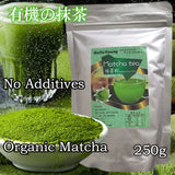 Matcha Green Tea Powder Organic Japanese Ceremonial Grade Antioxidants Energy Boost slimming diet drink for loss weight pampapayat