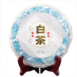 Golden White Sheng Puer Tea Cloud-like White Beauty Cha Puerh Tea 357g