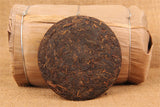 100g Yunnan Pu-erh tea Old Ban Zhang Ripe Tea Shu Cha Organic Tea Black Tea