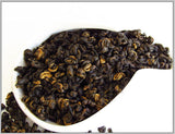 200g Yunnan Dianhong Black Tea Curled (1 Bud 1 Leaf ) Dian Hong Healthy Care