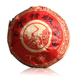 100g cha Old Puerh Tea Puer Tea Xiaguan Te Ji Tuo Cha Pu-erh Beauty Health Tea