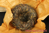 100g Yunnan cha Puer Tea Pu-erh Tea Puer Tuo Cha cha Green Tea Food Health Care