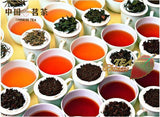 Premium 10 Kinds of Different Pu-erh Tea Raw and Cooked Pu'er Tea Mini Puer Tea