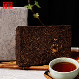 200g Aged Pu-erh Tea China Yunnan Cooked Puerh Tea Brick Black Tea Healthy Drink