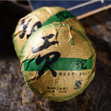 Yunnan Old Pu-erh Tea Tree Puer Tea 100g Shen Pu'er Tea Cake cha Puerh Tea Cakes