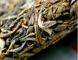 Great 357g Highland Pu-erh Tea Tea Pure Tree Puerh Tea Yunnan Puer Sheng Cha