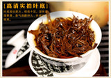 200g Yunnan Dianhong Black Tea Curled (1 Bud 1 Leaf ) Dian Hong Healthy Care