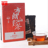 Ripe Pu-erh Tea 200g Ancient Tree Pu Er Tea Yunnan Natural Black Tea Health Care