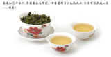 Premium 10 Kinds of Different Pu-erh Tea Raw and Cooked Pu'er Tea Mini Puer Tea