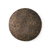 100% Natural Tea 7592 Chi Tse Beeng Shu Puer Chinese Tea Ripe Pu'er TAETEA 357g