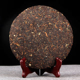 Glutinous Rice Fragrant Puer Tea Ancient Tree Nuo Mi Xiang Ripe Puer Tea 357g