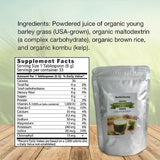 Barley grass official store Organic Barley Grass Powder original 250g moistening intestines, burning fat