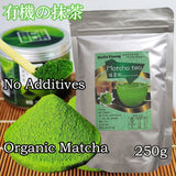 Organic Matcha Green Tea Powder 100% Natural & Pure slimming, Ceremonial Grade, No Additives or Fillers, NO GMO