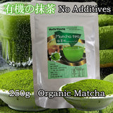 Matcha Green Tea Powder Organic Japanese Ceremonial Grade Antioxidants Energy Boost slimming diet drink for loss weight products