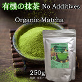 Organic Matcha Powder weight loss Is Rich In Antioxidants and Tea Polyphenols To detox the body Can Be Used In Handmade |Cake |Drinks