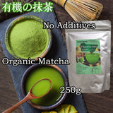 Matcha Latte - Green Tea Powder with Shelf Stable Probiotics and Fiber, Sugar Free Keto Diet Friendly, Vegan, Detox and Destress, Antioxidants, Authentic slimming