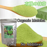 Matcha Green Tea Powder, Premium Matcha Powder, Ceremonial Grade Matcha with Maca Powder & Ashwagandha Powder, Delicious Matcha Latte Powder, Sugar-Free Matcha Tea, Japanese Matcha Latte Mix with Coconut Milk & Vanilla