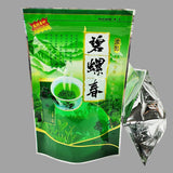 250g Chinese Biluochun Tea Highly Recommended Natural Bi Luo Chun Te Green Tea