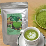 Organic Matcha Green Tea Powder 100% Pure Premium Culinary Grade Matcha | Lattes, Smoothies, Baking green tea powder weight loss