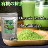 Organic Matcha Green Tea Powder, Ceremonial Grade Matcha matcha powder for drinks green tea powder weight loss japan for baking matcha latte macha powder