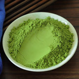 250g Organic Barley Grass Powder Gluten Free Non-GMO Superfood Vegan for Immunity Support and Whole Food Supplement