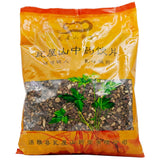 Wawashan Pharmaceuticals Chinese Herbal Drinks Shouwu Teng Duan Chinese Herbal Medicine Grab & Go Chinese Herbal Medicine Shop瓦屋山药业中药饮片 首乌藤 段 中药材抓配 中药材店铺大全