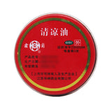 Shuangju Cooling Oil 3g*1box/bag OTC Shuang Ju 霜菊 清凉油 3g*1盒/袋 OTC