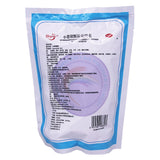 Kang Sen Xiao Chai Hu Granules 10g*20bag/bag OTC 康森 小柴胡颗粒 10g*20袋/包 OTC