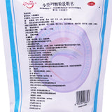 Kang Sen Xiao Chai Hu Granules 10g*20bag/bag OTC 康森 小柴胡颗粒 10g*20袋/包 OTC