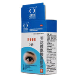 Saproxel Bendazac Lysine Eye Drops 5ml:25mg*1 bottle/box OTC 莎普爱思 苄达赖氨酸滴眼液 5ml：25mg*1瓶/盒 OTC