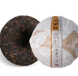 V93 Batch 1701 Shu Puer Tuocha Classic Puer TAETEA Yunnan Tuo Tea 100g