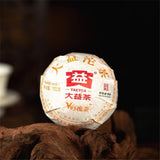 Chinese Old Tea Menghai Tree Organic Pu Erh Chinese Premium Yunnan Puer Tea 100g